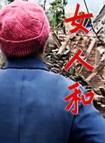 武林的唯一的爵士钥匙
